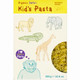 Alb Gold Organic Kids Pasta Safari Shapes - 10.5 oz.