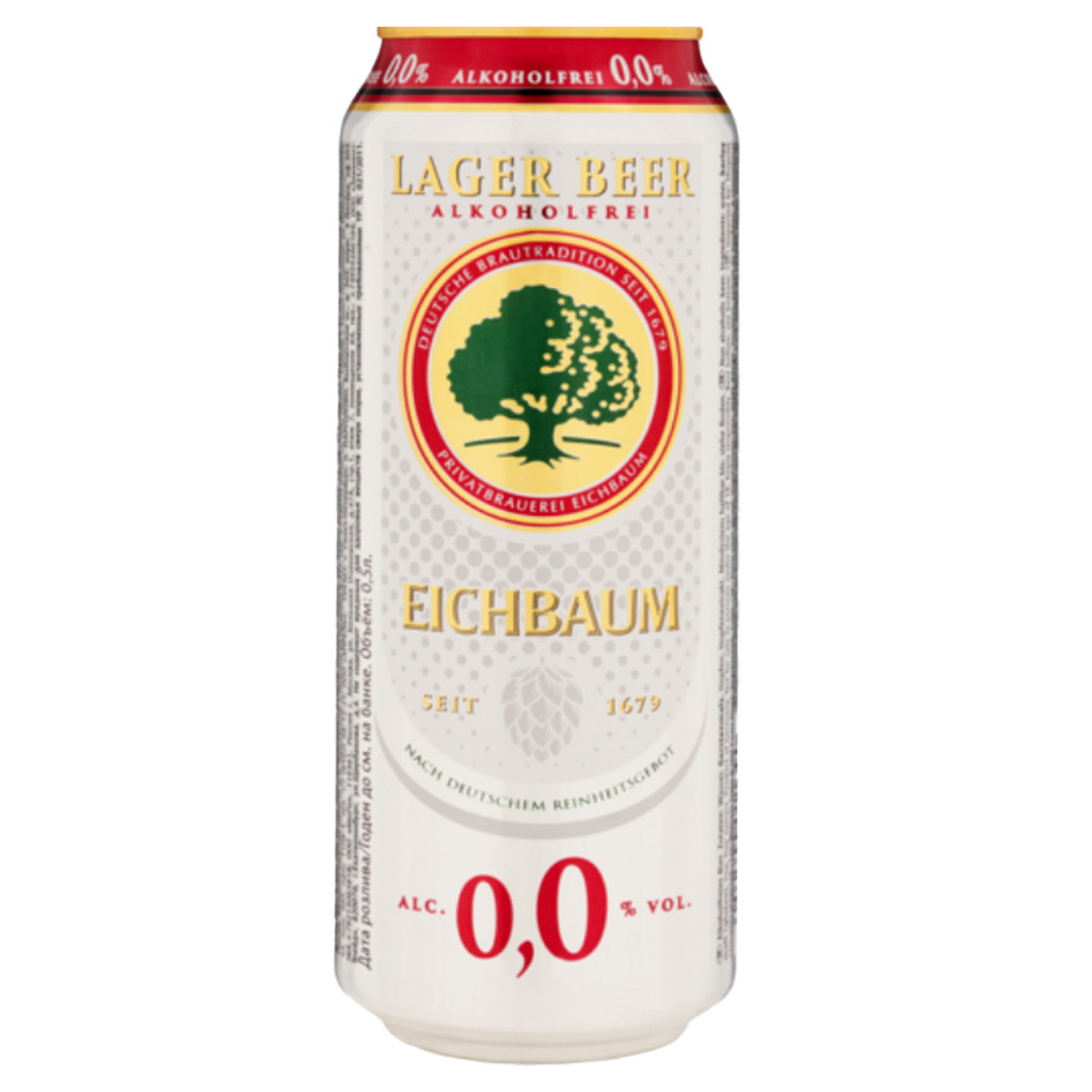 Eichbaum Non-Alcoholic Lager Beer, Case of  24 x 500ml Cans