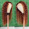 Ginger Brown Highlighted Water Wave 13x4 Lace Front 4x4 Lace Closure Human Hair Wig