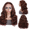 Reddish Brown Color #33b Body Wave 13x4 Lace Front 4x4 Lace Closure Human Hair Wig