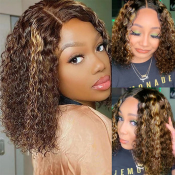 Brown Sunkissed Honey Piano Highlight Jerry Curl Bob 13x4 Lace Front 4x4 Lace Closure Human Hair Wig