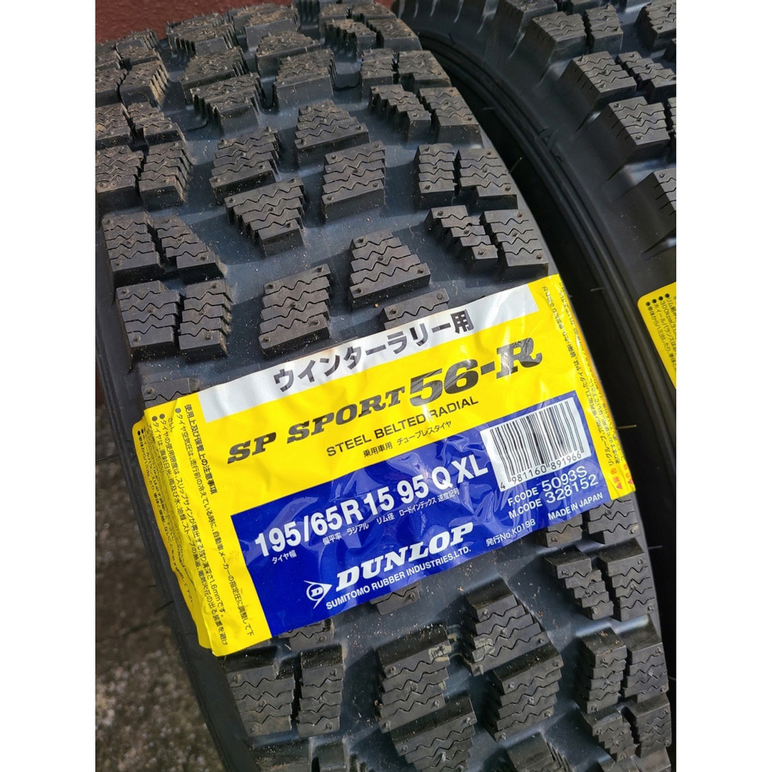 DUNLOP ラリースタッドレス56R 195/65R15 4本セット 即納