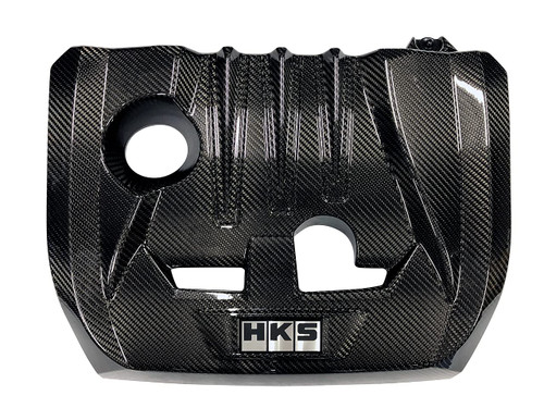 HKS DryCarbon Engine Cover | GR Corolla