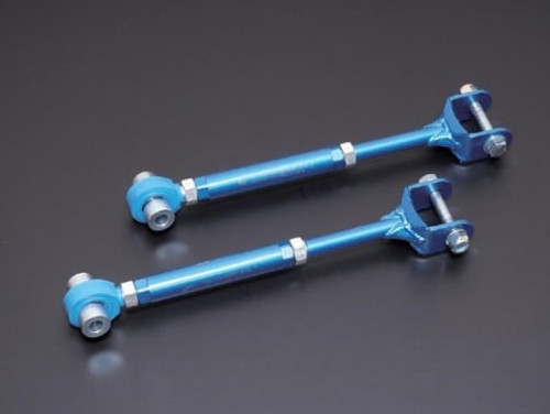 Cusco Adjustable Rear Trailing Arm, 2008-14 WRX/STI