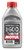 Motul RBF 600 Racing Brake Fluid (500 mL)