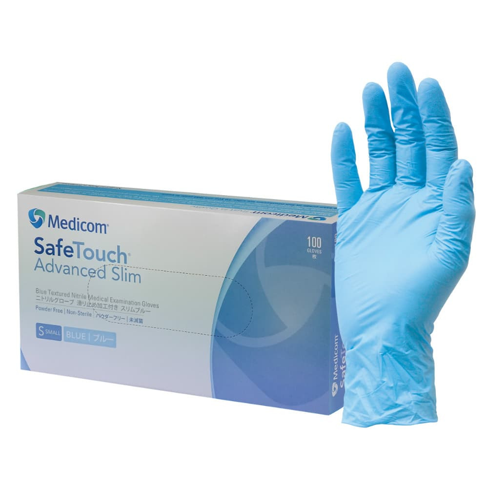 SafeTouch Advanced Blue Nitrile Powder Free Exam Gloves AHP