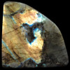 Labradorite Specimen (01) Labradorite Specimen (01)