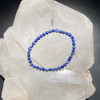 4mm Lapis bracelet 4mm Lapis bracelet