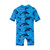 Color Kids Infant Neutral/Boy Baby Swimsuit, 720085-7553