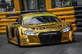 Phoenix Racing Asia Unlucky in Macau