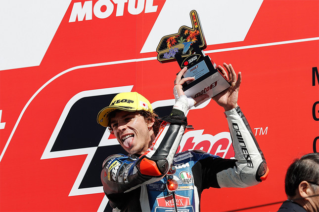 Prüstel GP Takes the Win at the MotoGP Japanese Grand Prix