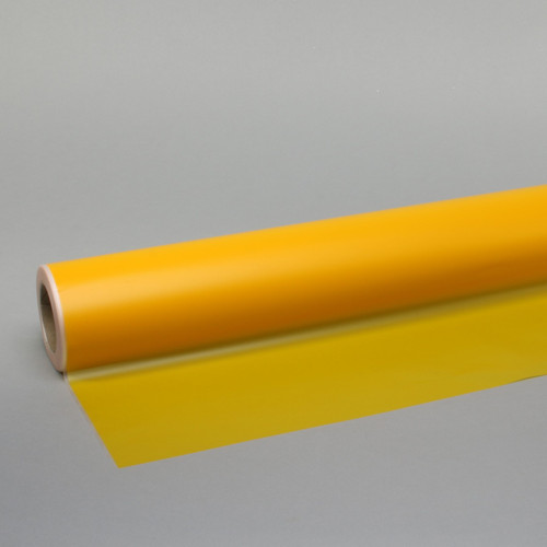 Yellow Frosted Film (80cm x 80m)