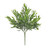 UV Exterior Everlast Olive Plant (38cm)