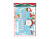Festive Christmas Eve Box (Assorted Designs)
