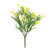 UV Exterior Yellow Cosmos Bush (42cm)
