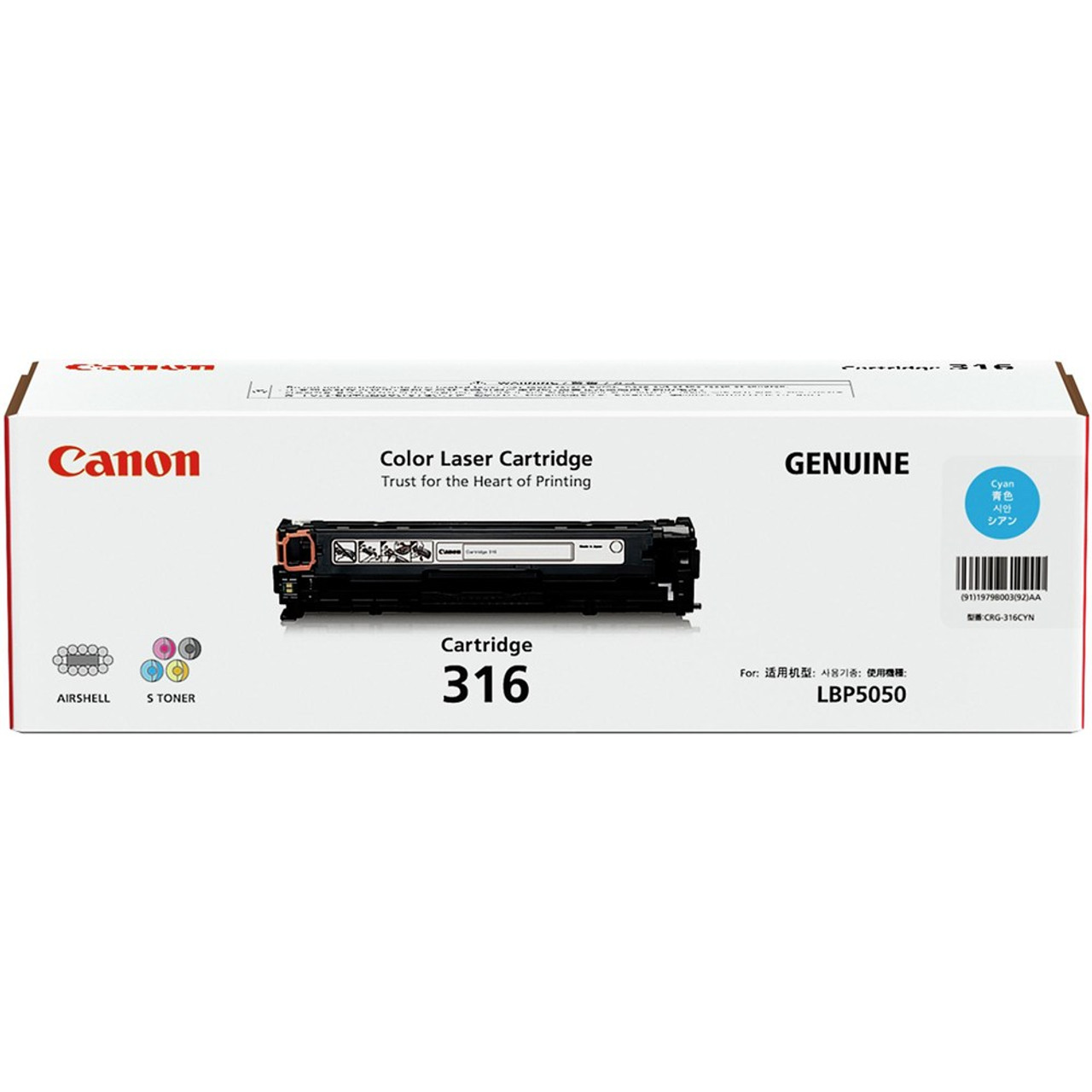 CANON ORIGINAL CARTRIDGE 316 CYAN TONER 1.5K Suits LBP5050N