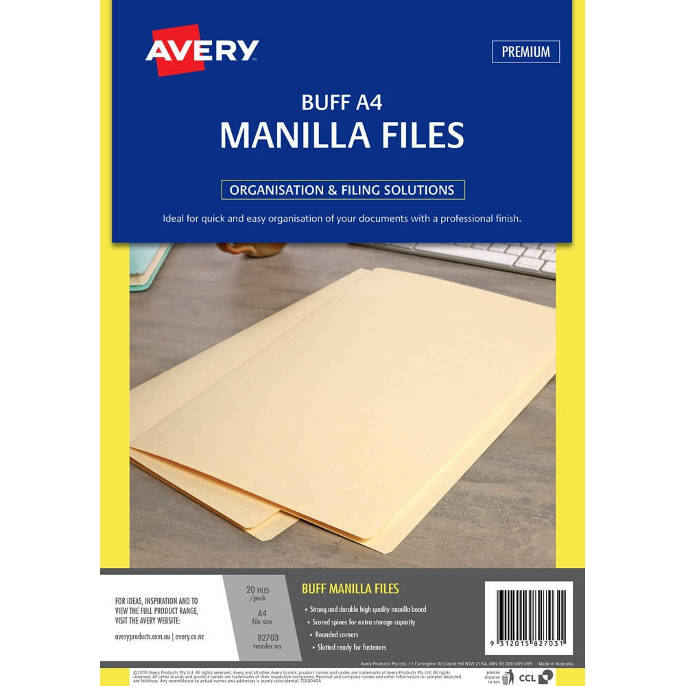 AVERY 82703 MANILLA FOLDER A4 BUFF PACK 20 Melbourne Office Supplies