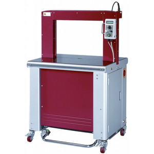 THS-200-12 High Speed Strapping Machine