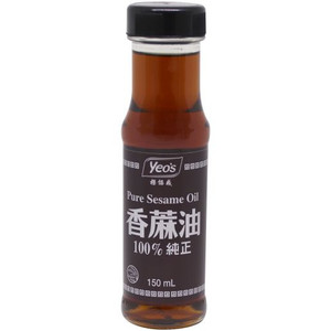 YEO'S SESAME OIL PURE 150ML
