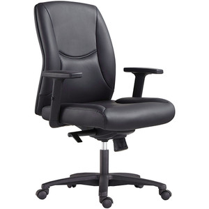 Hilton Low Back Executive Chair With Arms Black PU