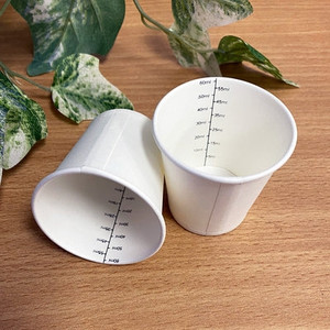 Disposable Paper Medicine Cup 60ml with Measurements, Carton of 2000