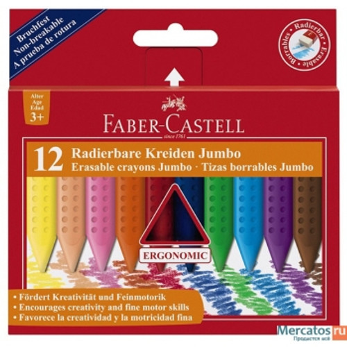 Faber-Castell Jumbo Triangular Grip Erasable Wax Crayons, Assorted Pack of 12