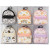 Mini Children’s Backpack Coin Purses – Assorted, 13 x 9.5cm Each