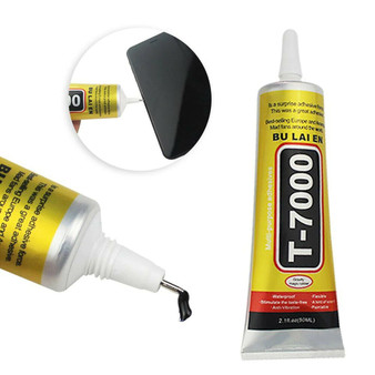 T-7000 Contact Adhesive Glue 15ml (Black) - Mobile Phone & Smart Watch Repair