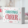 Christmas cheer personalized gift box with optional inside graphic