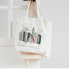 Funny booktrovert book lover tote bag