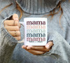 Mama mama colorful font personalized coffee mug