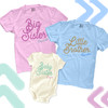 Brother or sister colorful watercolor cursive three sibling Tshirt set