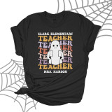 Fun Halloween Shirts For Teachers