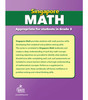 3rd Grade Singapore Math Level 2