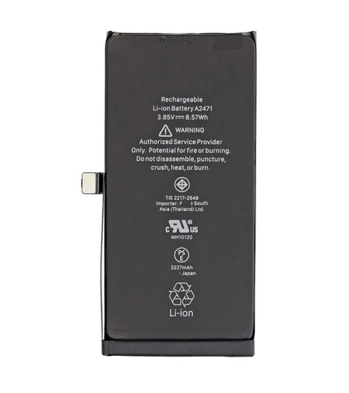 Batterie interne pour iPhone 13 Mini
