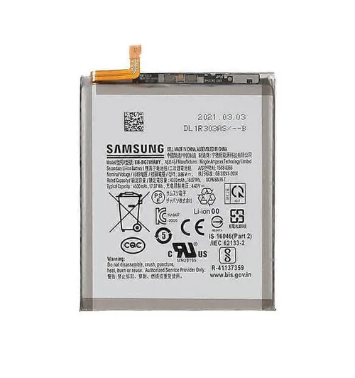 Batterie Samsung Galaxy A52/ A52 5G / A52S 5G / S20 / S20 FE