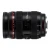 Objectif Canon EF 24-70 mm f/2.8 L II USM