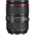 Objectif Canon EF 24-70 mm f/2.8 L II USM