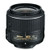 Objectif Nikon DX Nikkor 18-55mm f/3.5-5.6 VR II AF-S