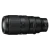Nikon Z 100-400mm f/4.5-5.6 VR S noir