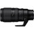 Nikon Z 100-400mm f/4.5-5.6 VR S noir