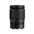 Nikon Nikkor Z 24-200mm f/4-6.3 VR