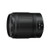 Nikon Nikkor Z 35 mm 1:1.8 S SLR Noir