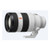 Objectif Sony FE 50-150 mm f/2 GM (Sony E)