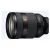 Sony 28-70mm f/2 GM