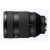 Sony 28-70mm f/2 GM