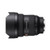 Sony FE 12-24 mm F2.8 GM