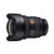 Sony FE 12-24 mm F2.8 GM