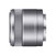 Sony SEL30M35 - Macro-objectif - 30 mm - f/3.5 - Sony E-mount - pour Cinema Line; a VLOGCAM; a1; a1 II; a6700; a7 IV; a7 V; a7C; a7C II; a7CR; a7R V; a9 III