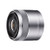 Sony SEL30M35 - Macro-objectif - 30 mm - f/3.5 - Sony E-mount - pour Cinema Line; a VLOGCAM; a1; a1 II; a6700; a7 IV; a7 V; a7C; a7C II; a7CR; a7R V; a9 III